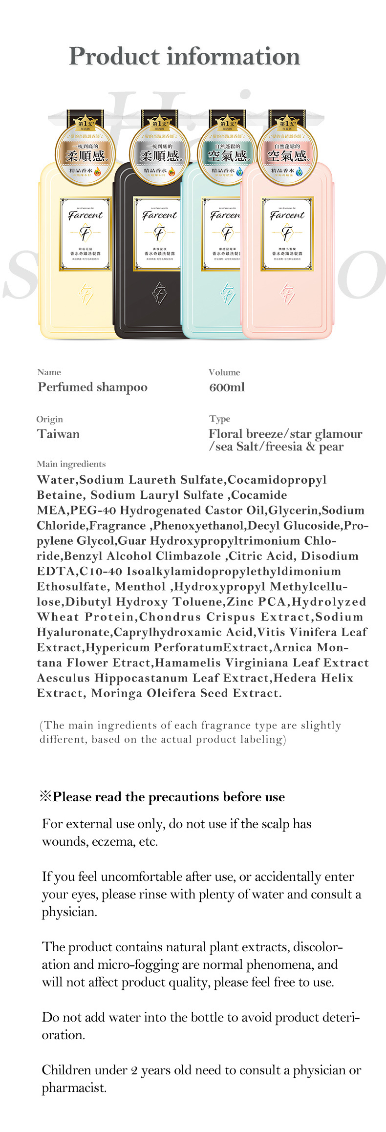 Fracent-Perfumed-Shampoo-6